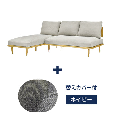 c-to + ＜navy＞替えカバープレゼントセット
