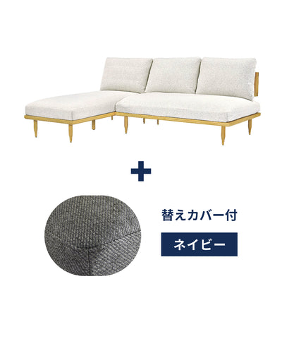 k-gy + ＜navy＞替えカバープレゼントセット