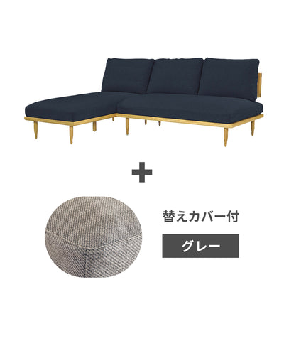 k-nv + ＜gray＞替えカバープレゼントセット
