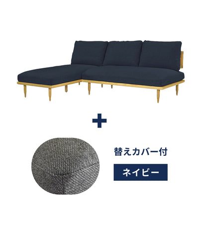 k-nv + ＜navy＞替えカバープレゼントセット