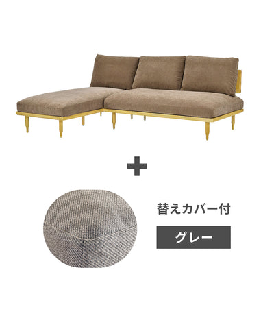 v-br + ＜gray＞替えカバープレゼントセット