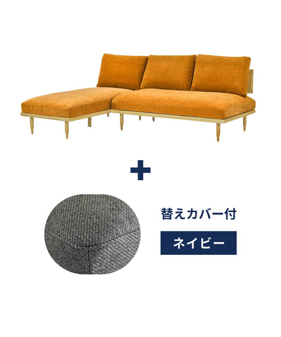 v-mu + ＜navy＞替えカバープレゼントセット