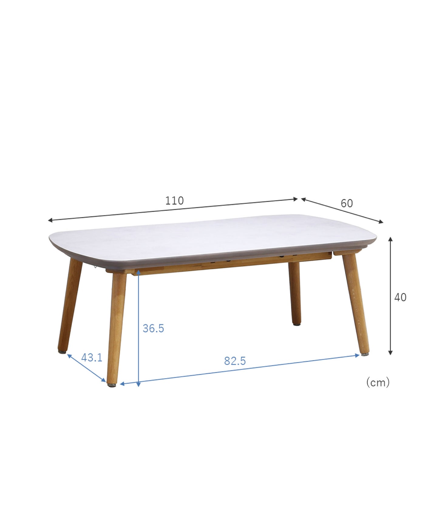 VICKE コタツテーブル 1100｜高さ調節＆モルタル柄デザインが魅力