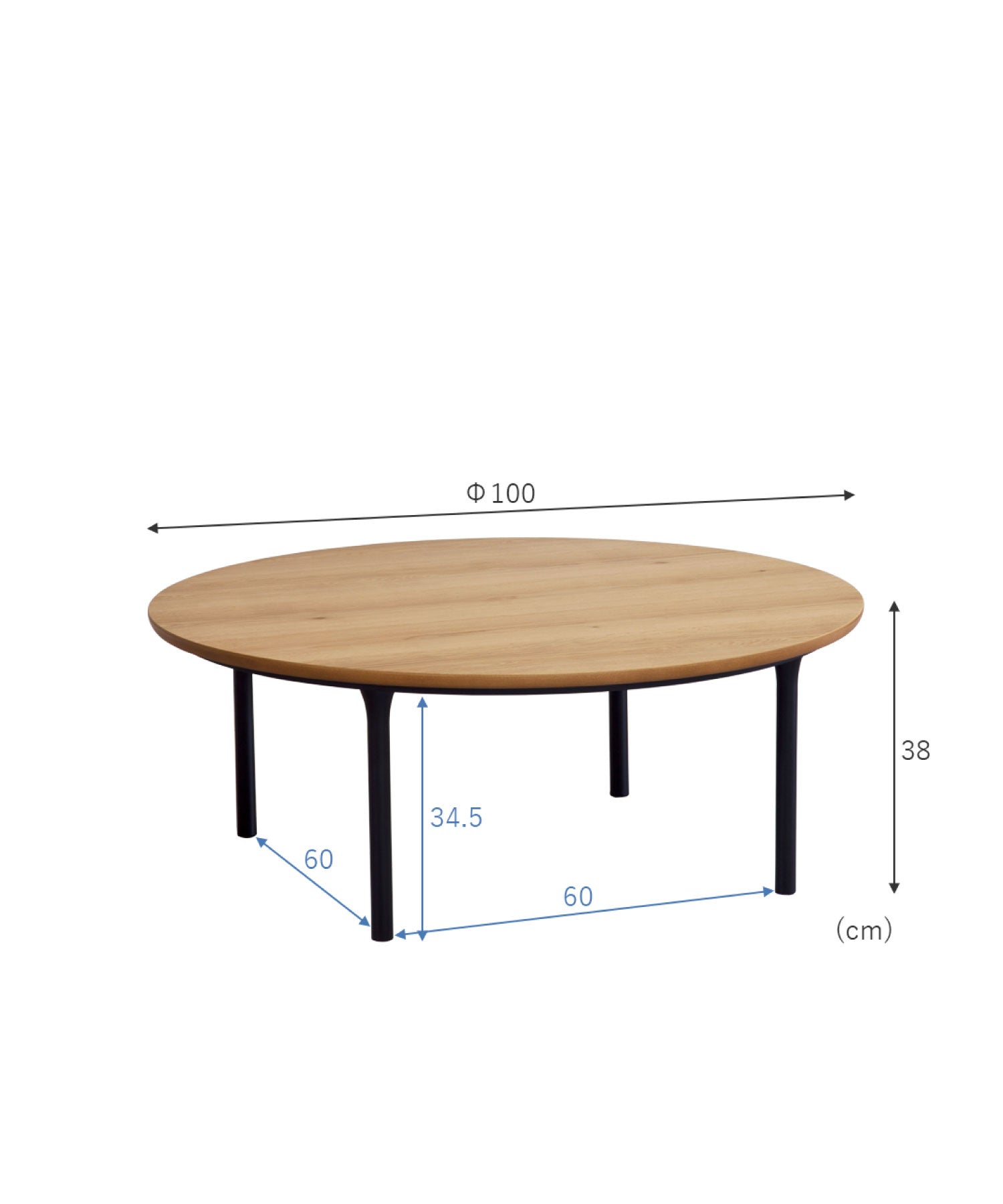 【受注】Wells KOTATSU TABLE 1000