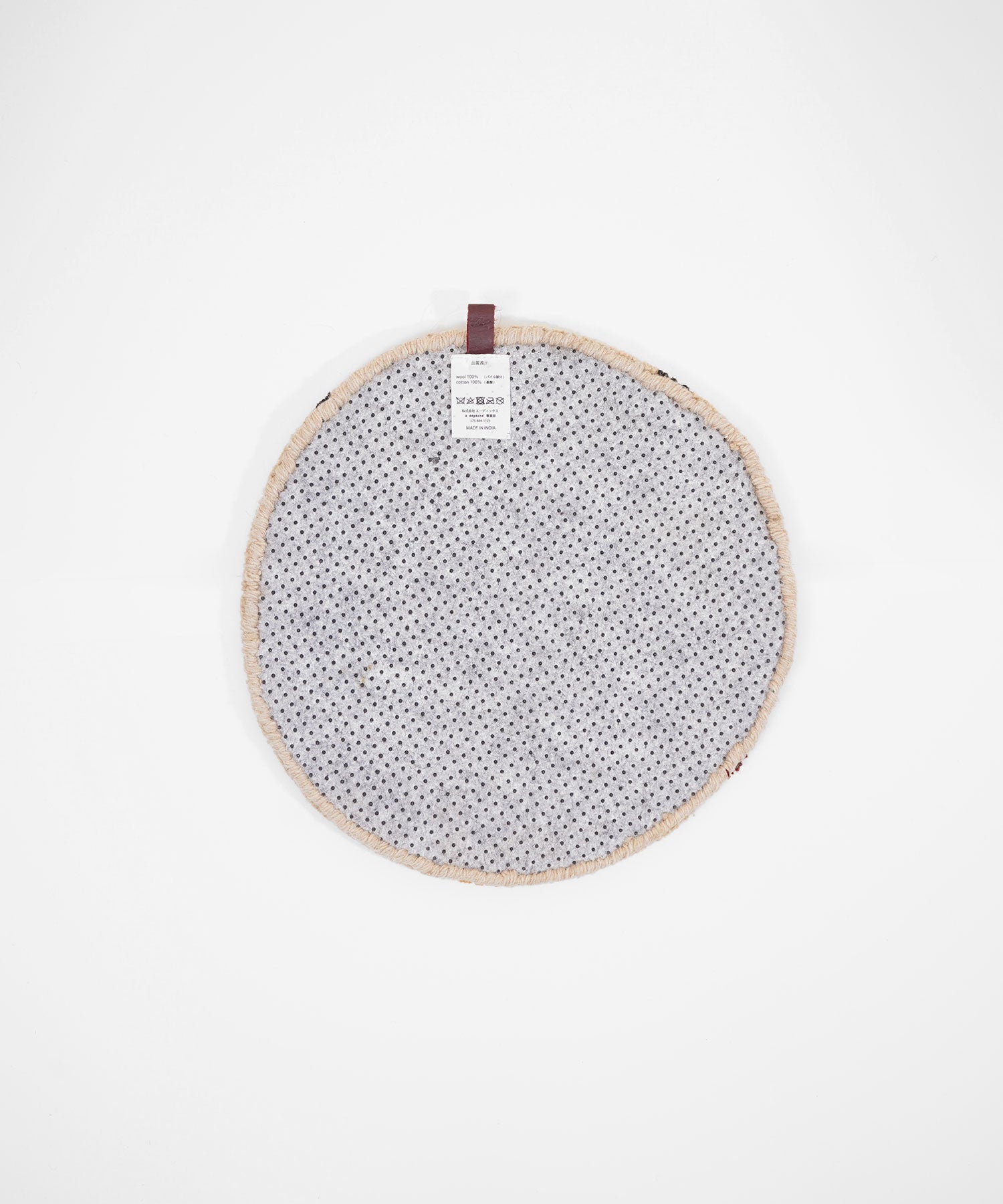 pell wool chair pad