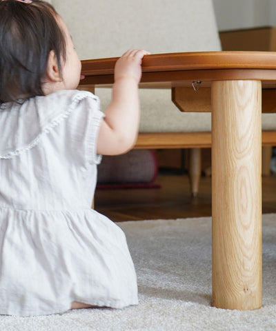 ARBRE KOTATSU TABLE