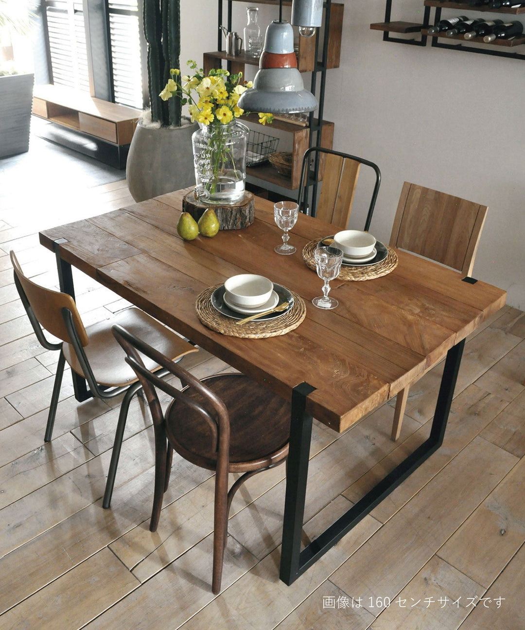 セール割引】d-Bodhi（ディーボディ）CELEBES DINING TABLE – TIMELESS COMFORT