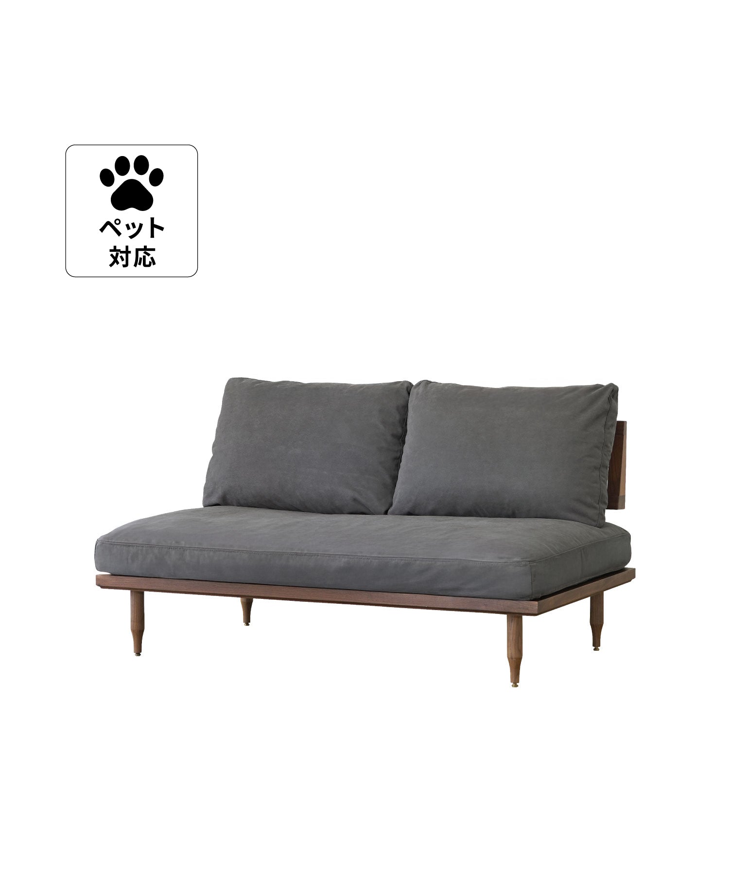 p-dgy(PET FRIENDLY DARK GRAY)<br>【NEW！】