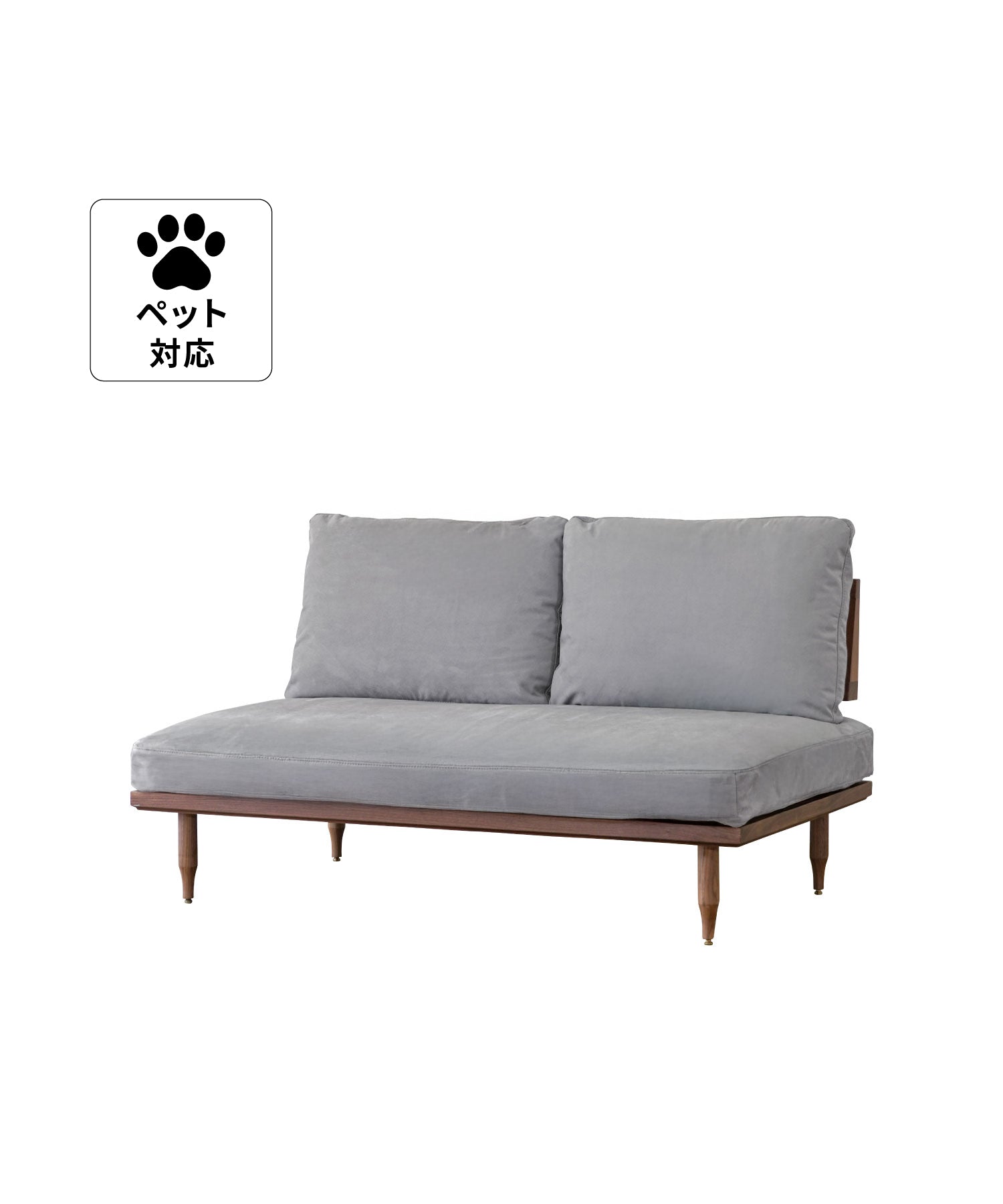 p-lgy(PET FRIENDLY LIGHT GRAY)<br>【NEW！】