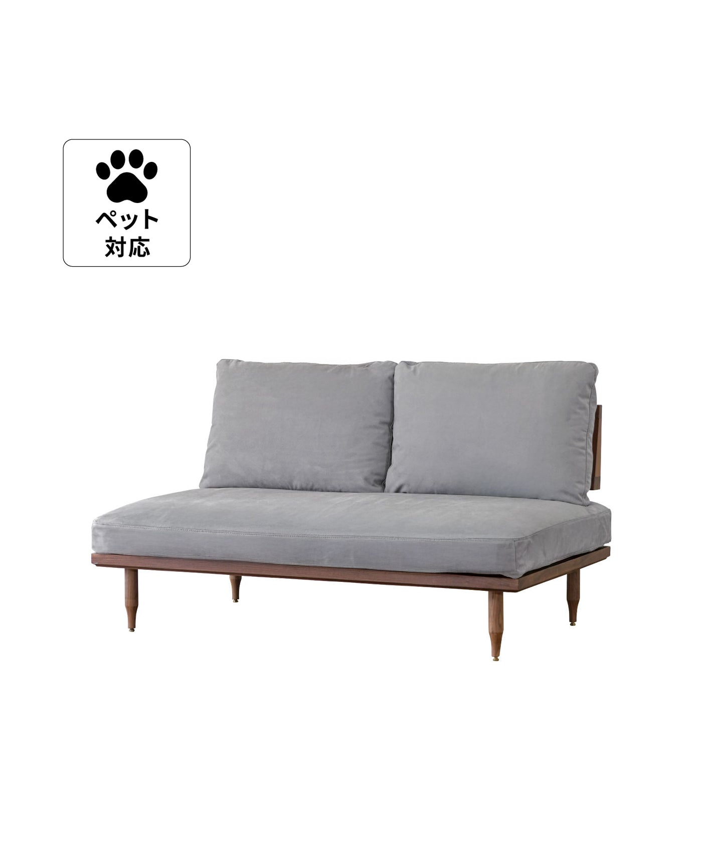 p-lgy(PET FRIENDLY LIGHT GRAY)<br>【NEW！】こちらは9月中旬以降の入荷予定となります。