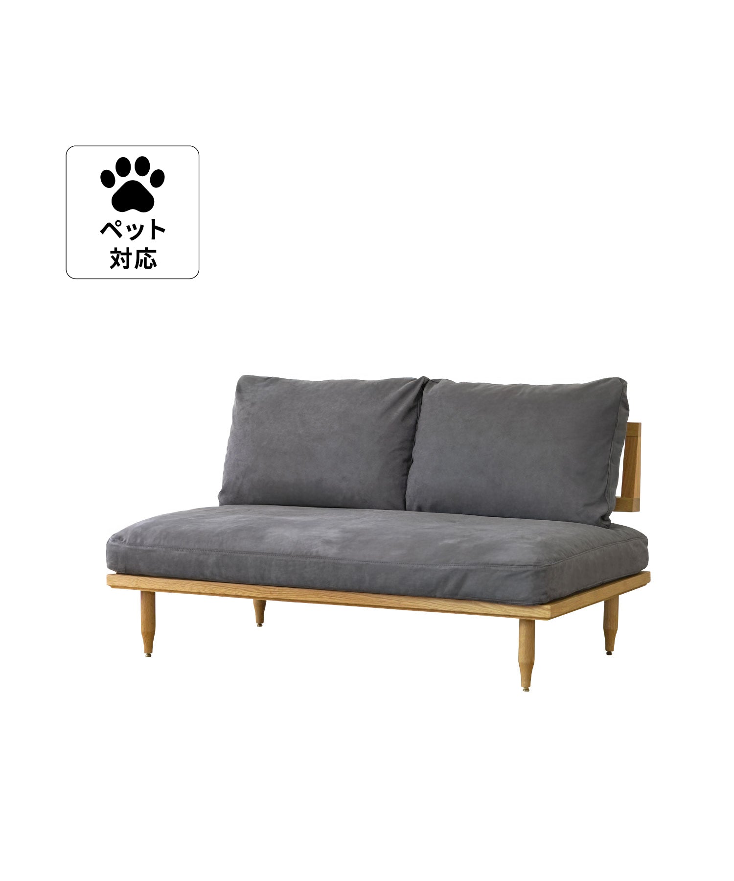 p-dgy(PET FRIENDLY DARK GRAY)<br>【NEW！】