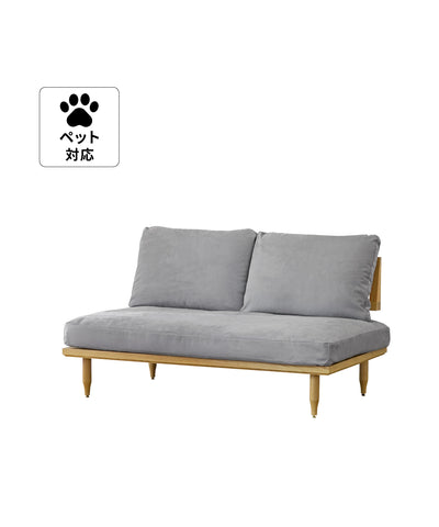 p-lgy(PET FRIENDLY LIGHT GRAY)<br>【NEW！】こちらは9月中旬以降の入荷予定となります。