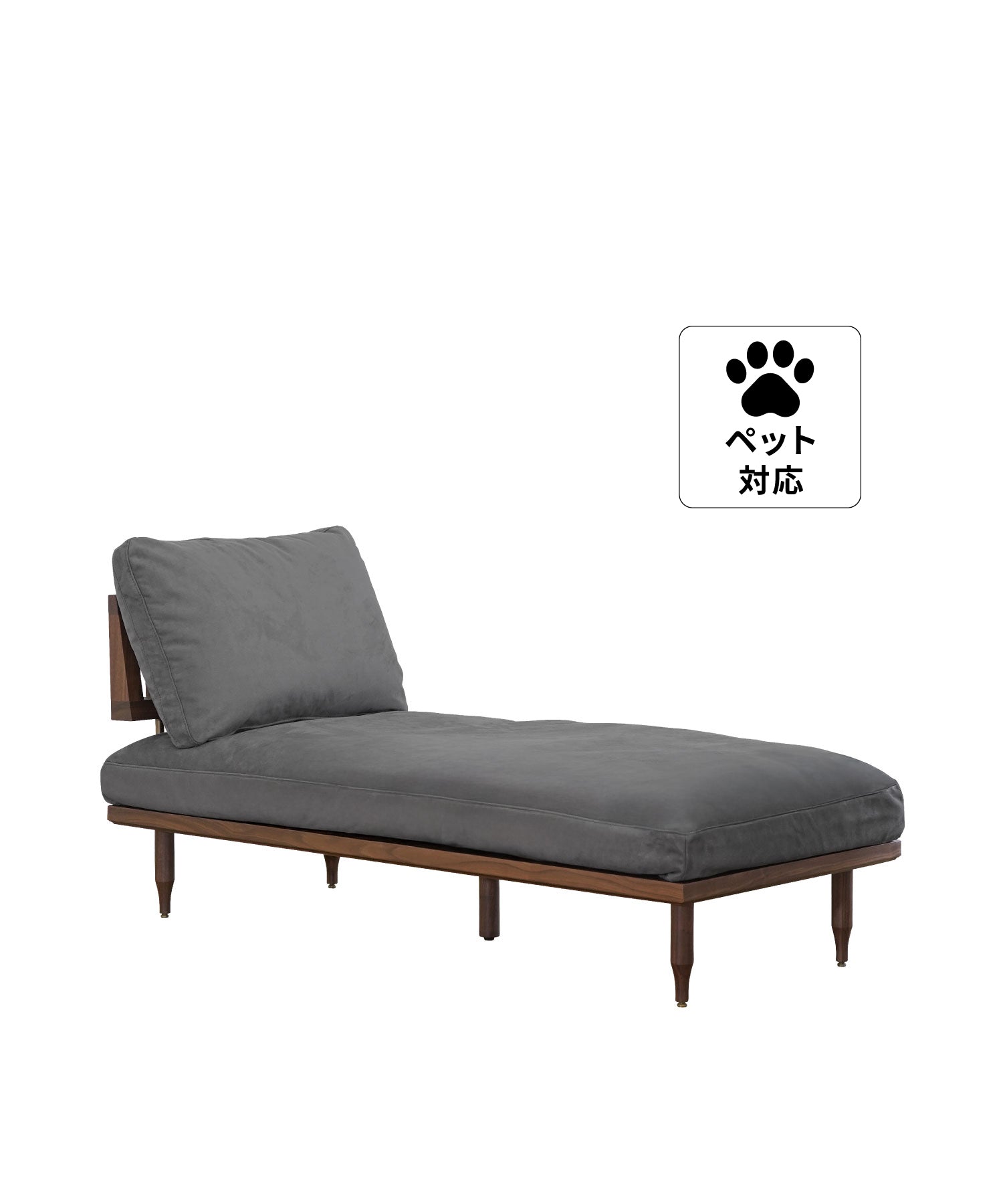 p-dgy(PET FRIENDLY DARK GRAY)<br>【NEW！】