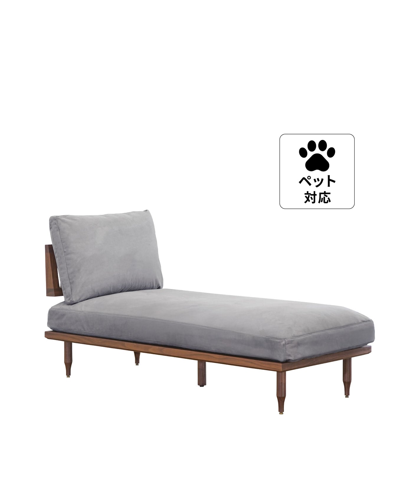 p-lgy(PET FRIENDLY LIGHT GRAY)<br>【NEW！】