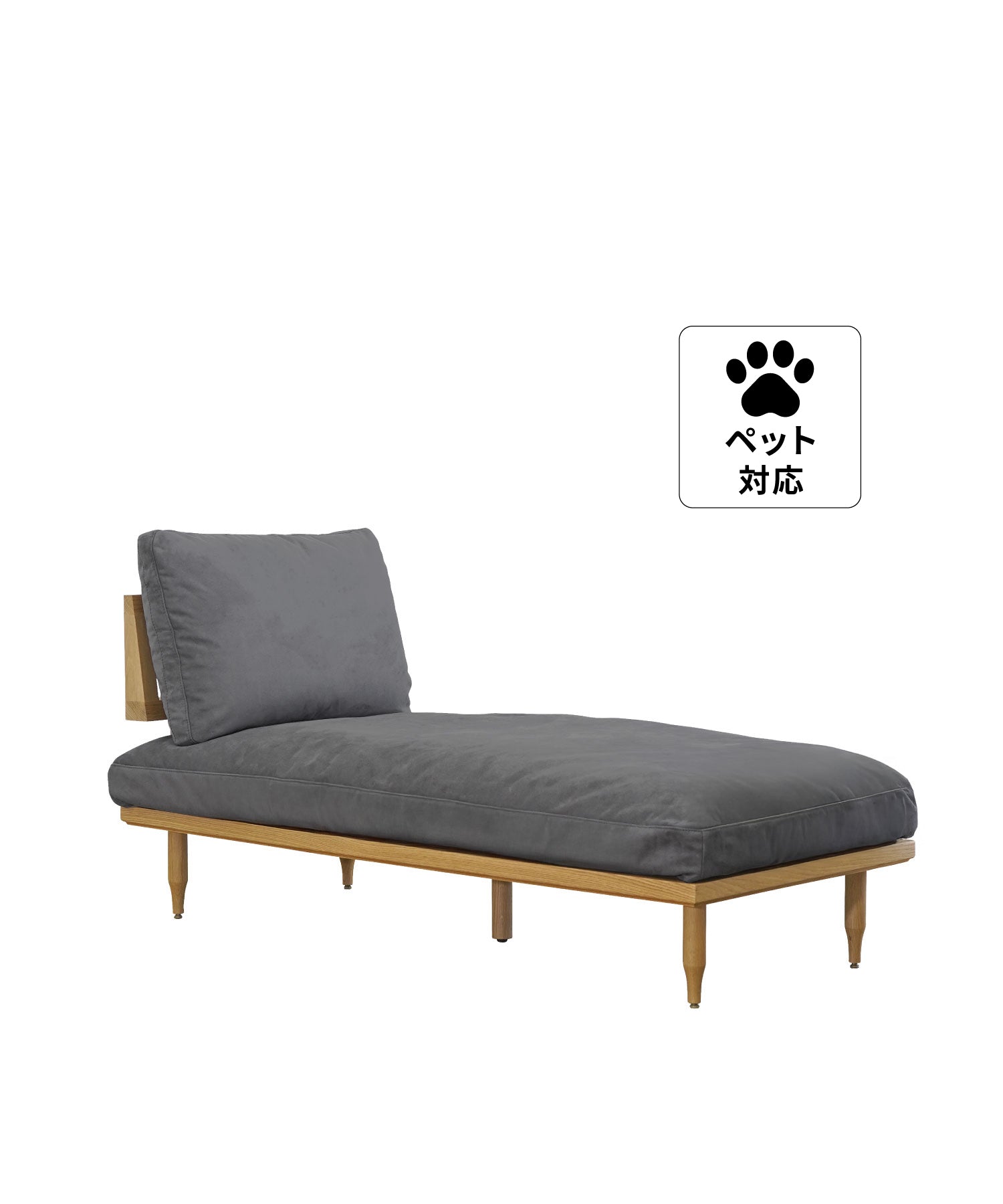 p-dgy(PET FRIENDLY DARK GRAY)<br>【NEW！】