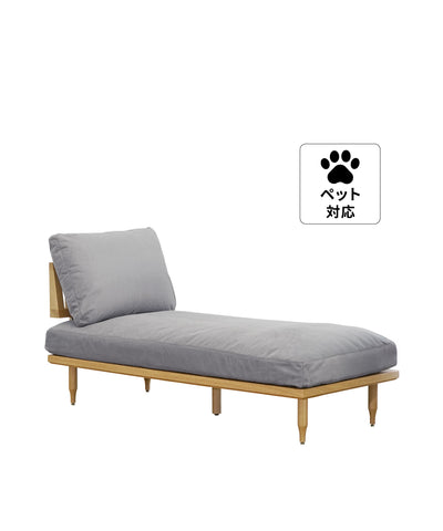 p-lgy(PET FRIENDLY LIGHT GRAY)<br>【NEW！】こちらは9月中旬以降の入荷予定となります。