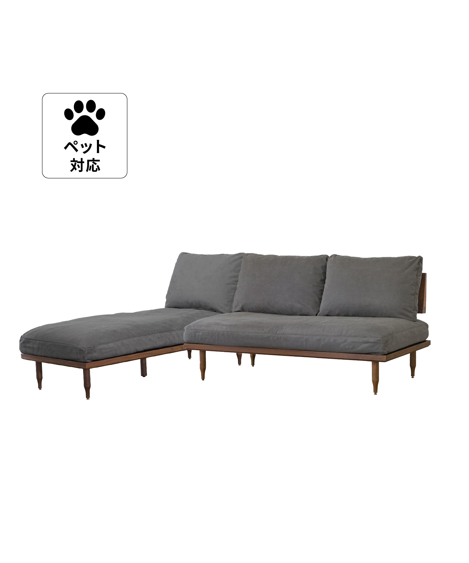 p-dgy(PET FRIENDLY DARK GRAY)<br>【NEW！】