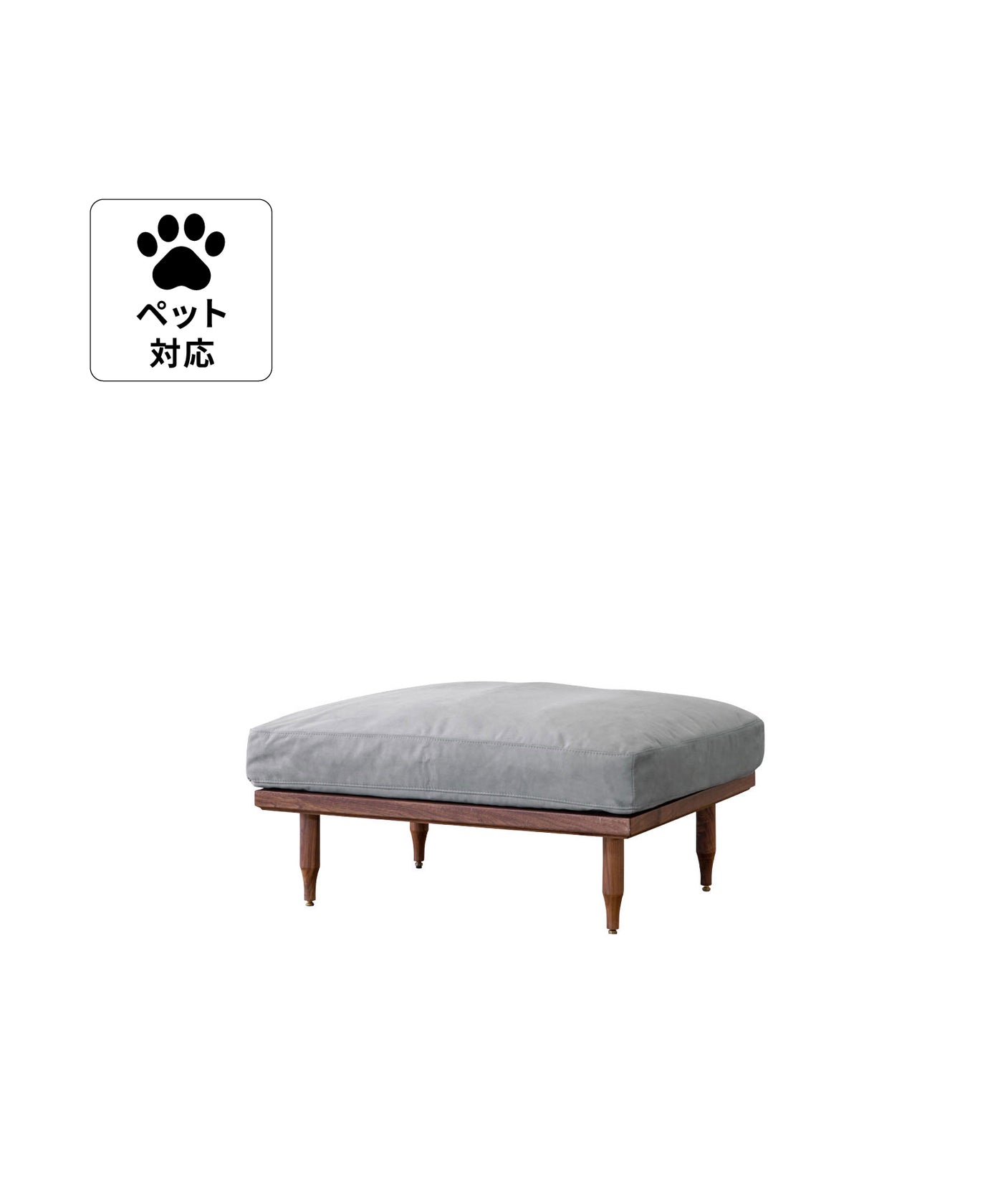 p-lgy(PET FRIENDLY LIGHT GRAY)<br>【NEW！】