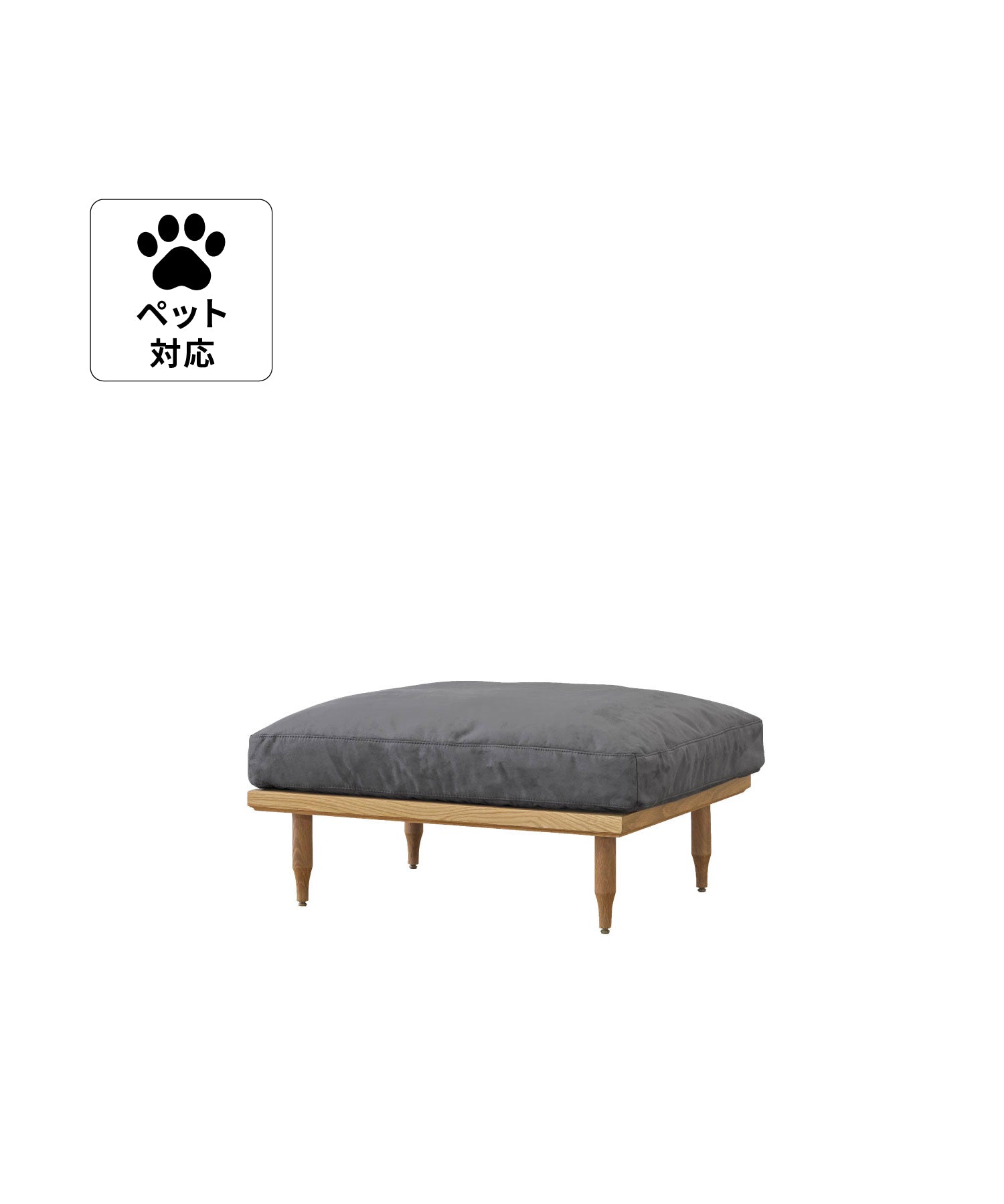 p-dgy(PET FRIENDLY DARK GRAY)<br>【NEW！】