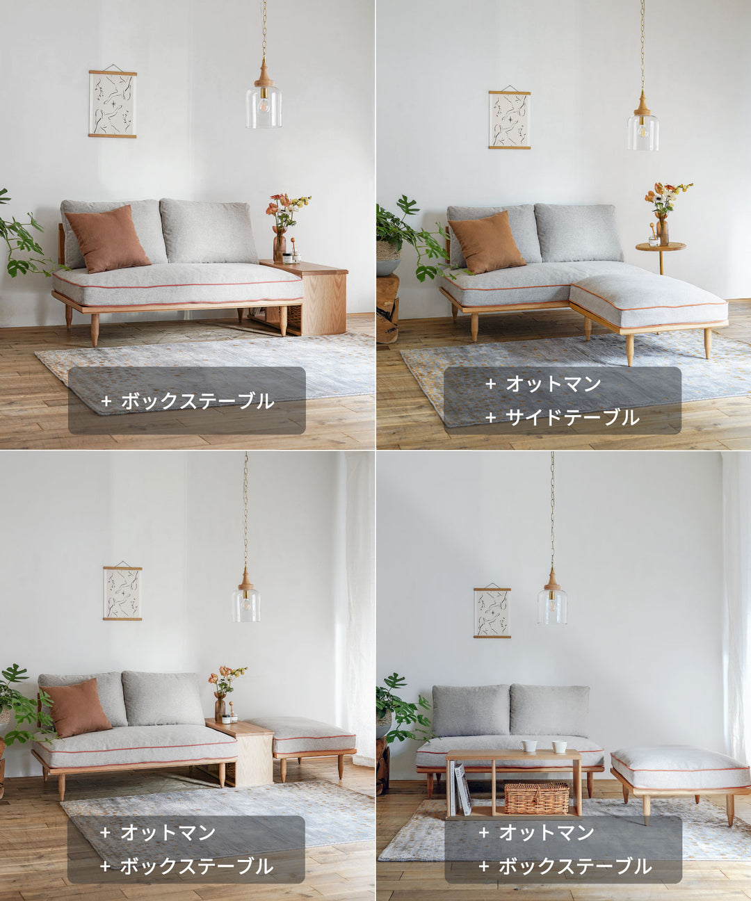クリーム色 皮製2人掛けソファ INDOORPLUS公式/ソファー おしゃれ クリーム色 1/2/3/4人掛け
