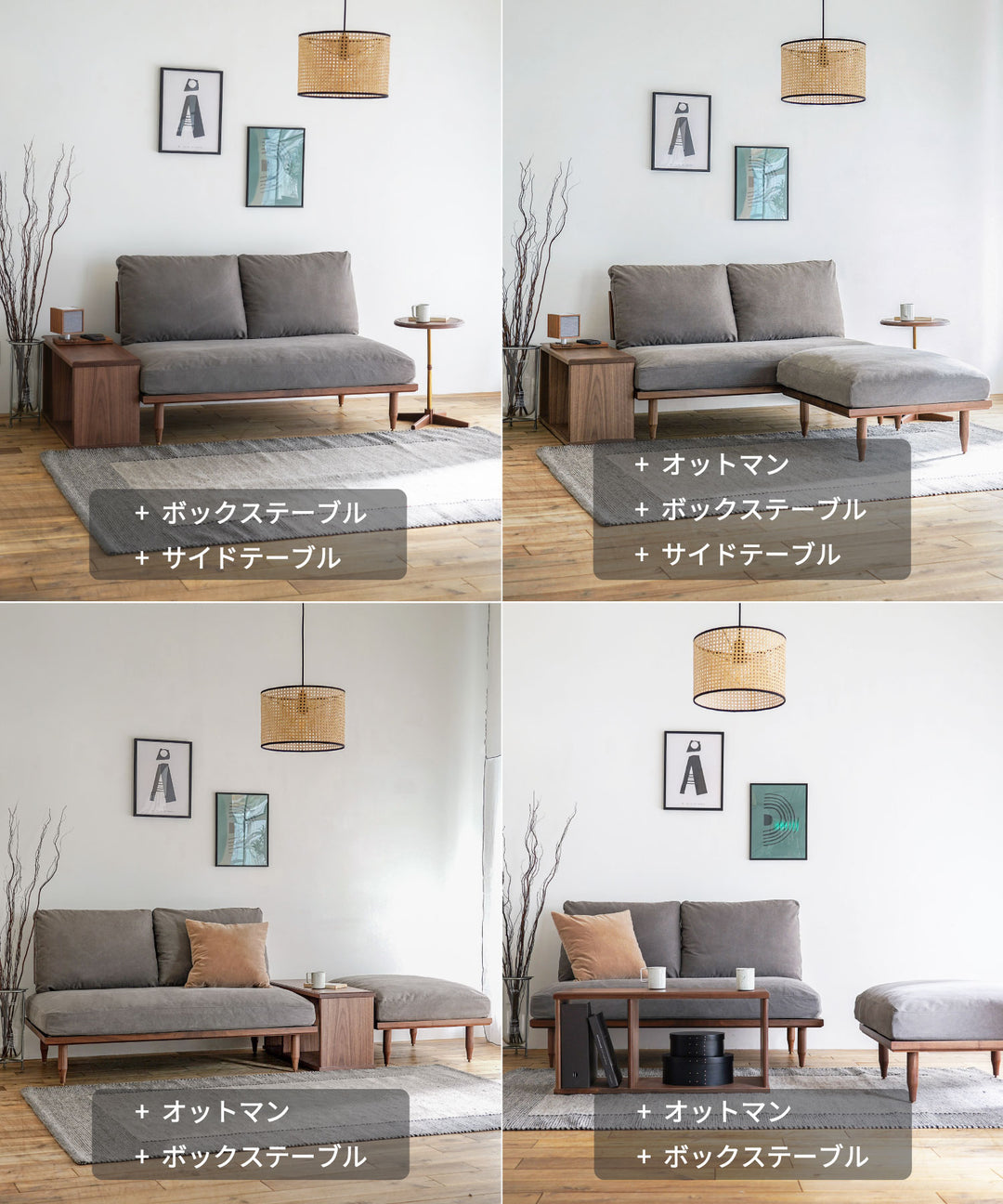 ALGORHYTHM アルゴリズム ベージュソファセット引き取り限定 Sofa | Products 商品一覧 | ALGORHYTHM（アルゴリズム）