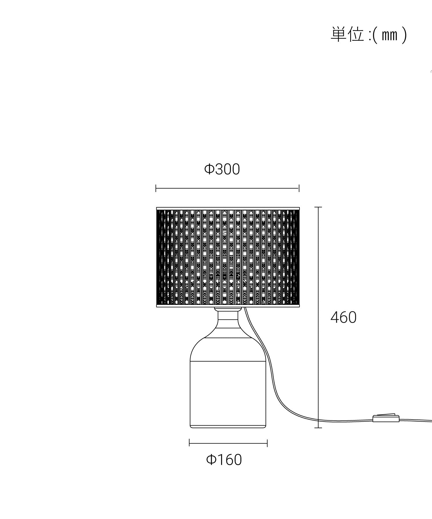 HEMMING GLASS TABLE LAMP