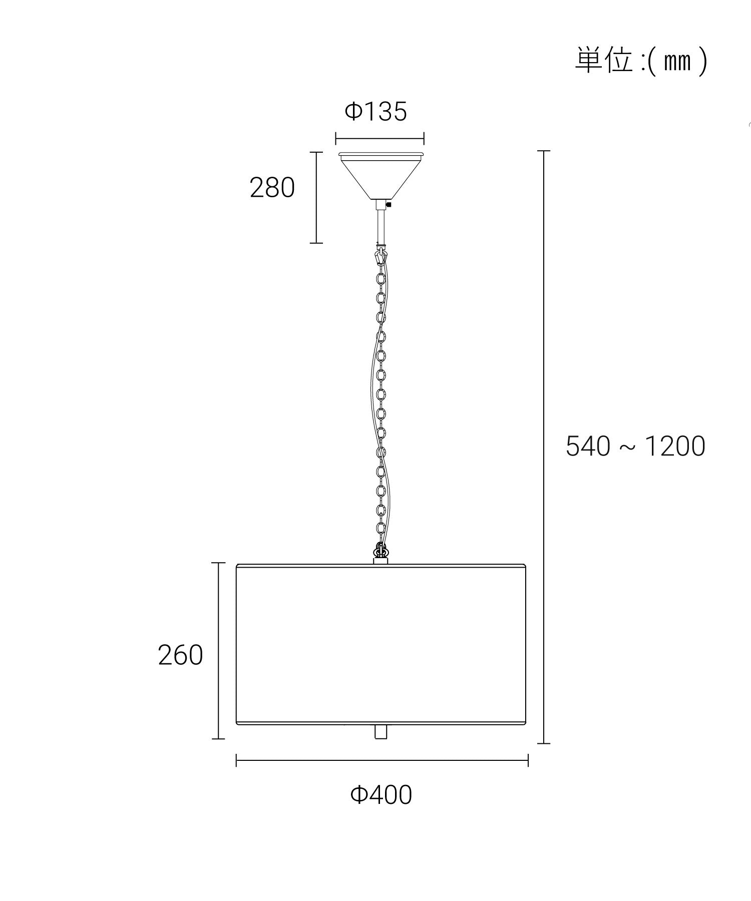 MODELIER PENDANT LAMP