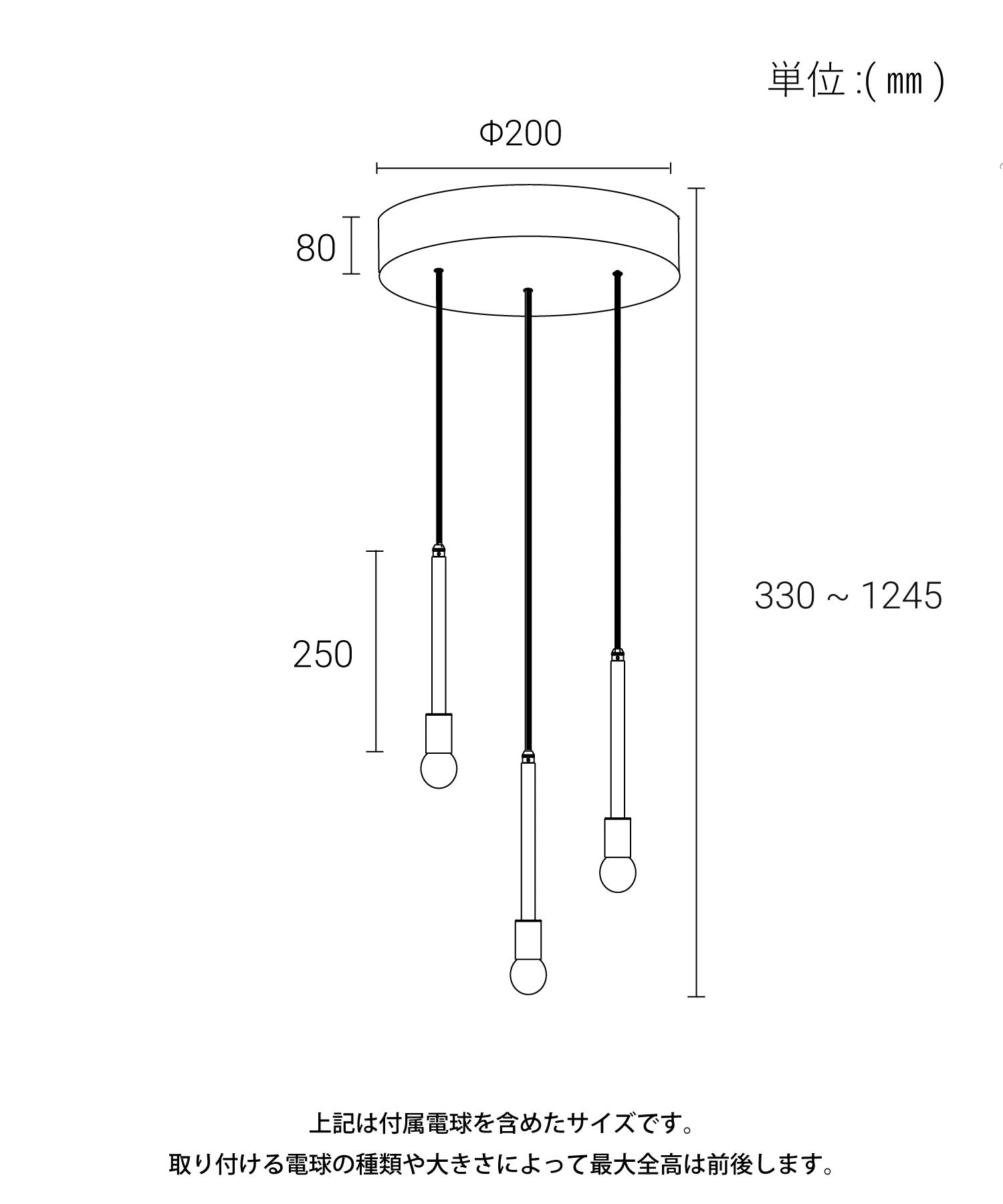 BRASS PILLAR 3 PENDANT LAMP