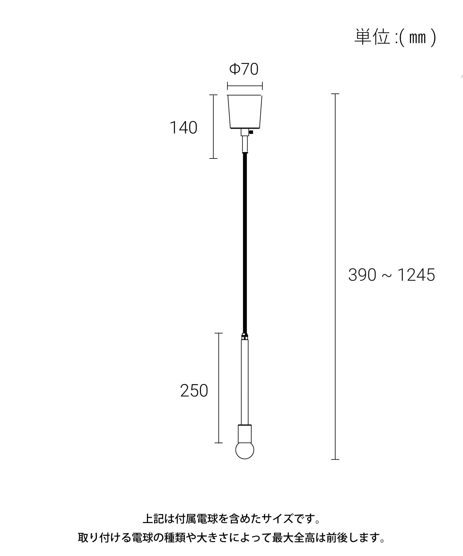 BRASS PILLAR １PENDANT LAMP