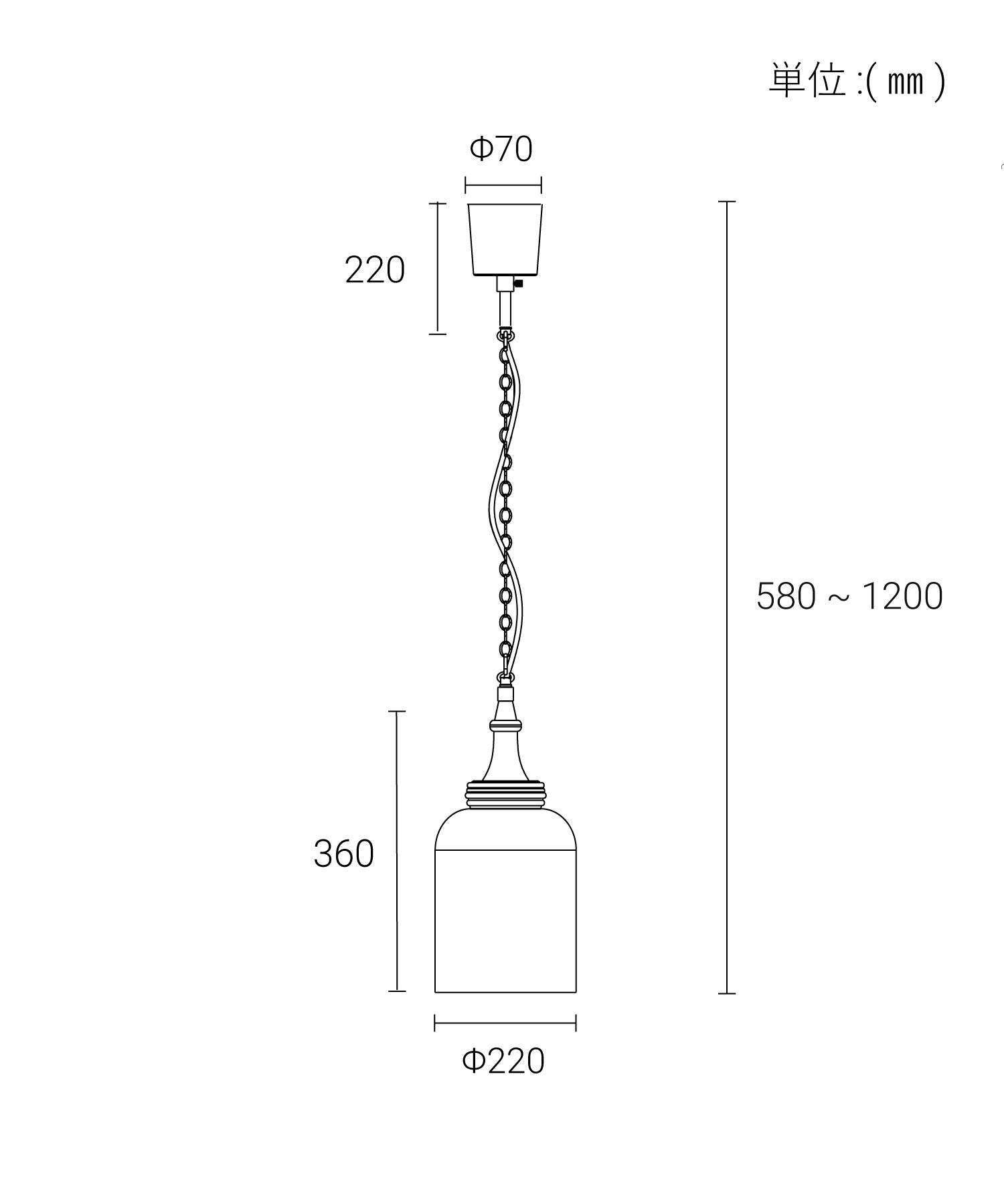 TURNERY PENDANT LAMP