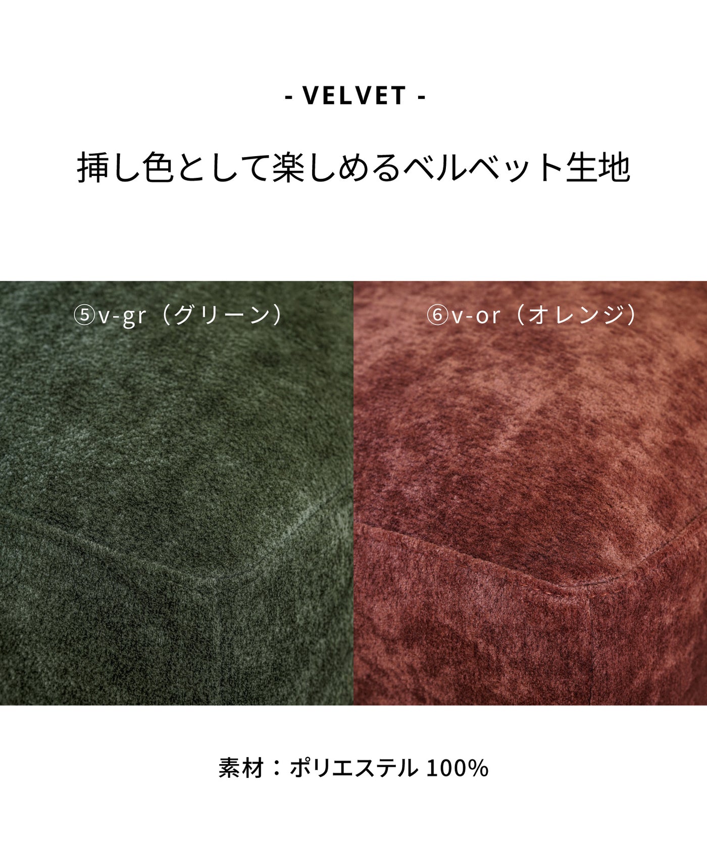 【NEW！】こちらは9月中旬以降の入荷予定となります。