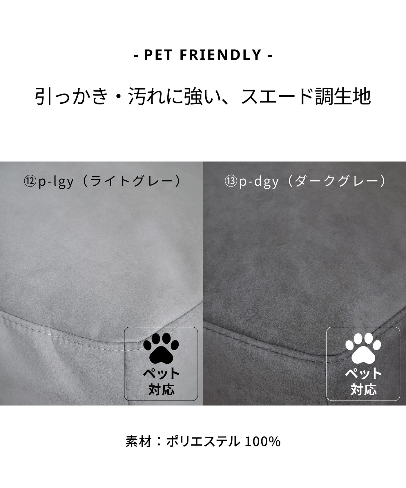 【NEW！】こちらは9月中旬以降の入荷予定となります。