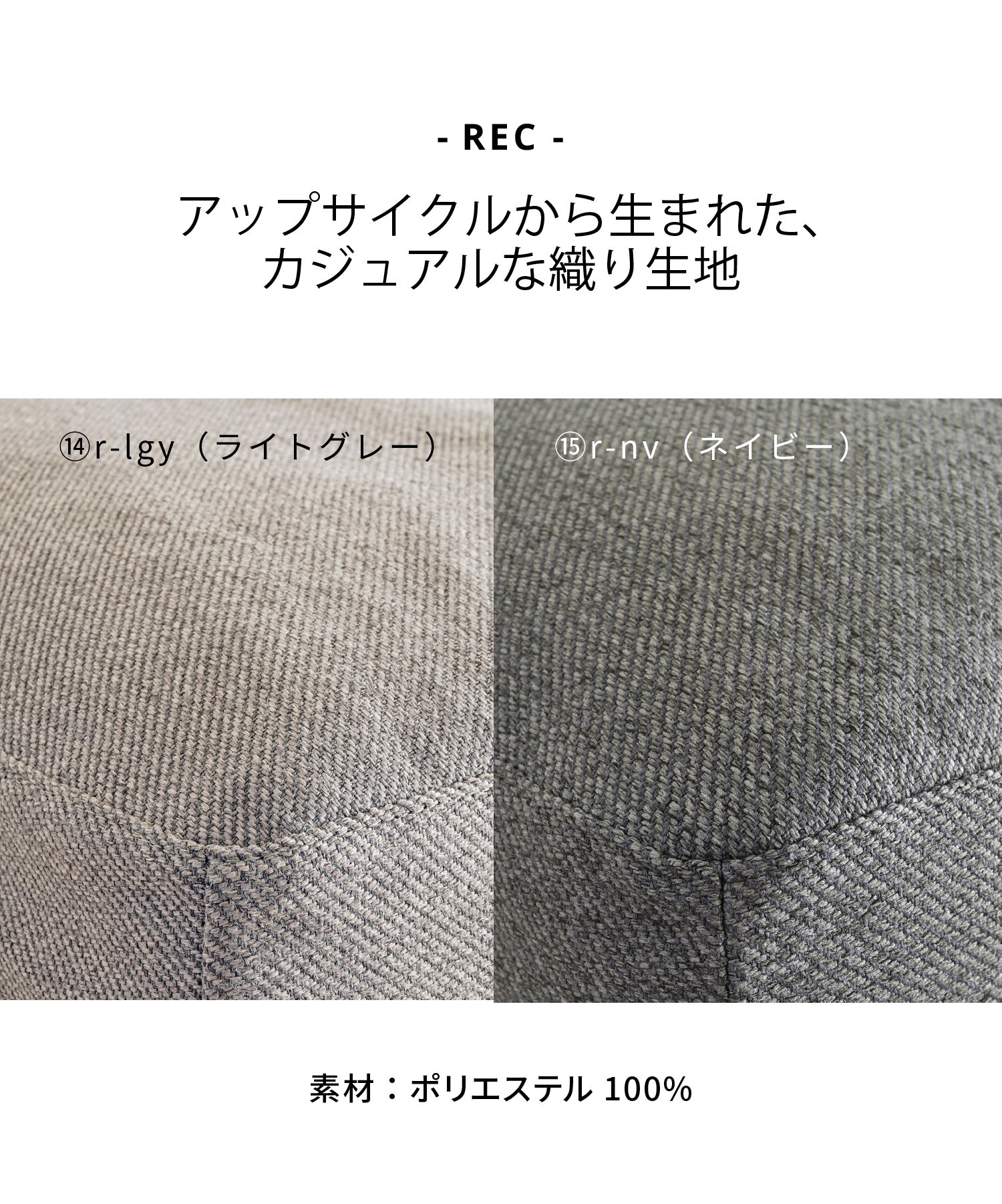 【限定！替えカバープレゼント中】EPI 2P SOFA OAK