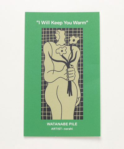 BUNCH OF FLOWERS タオル