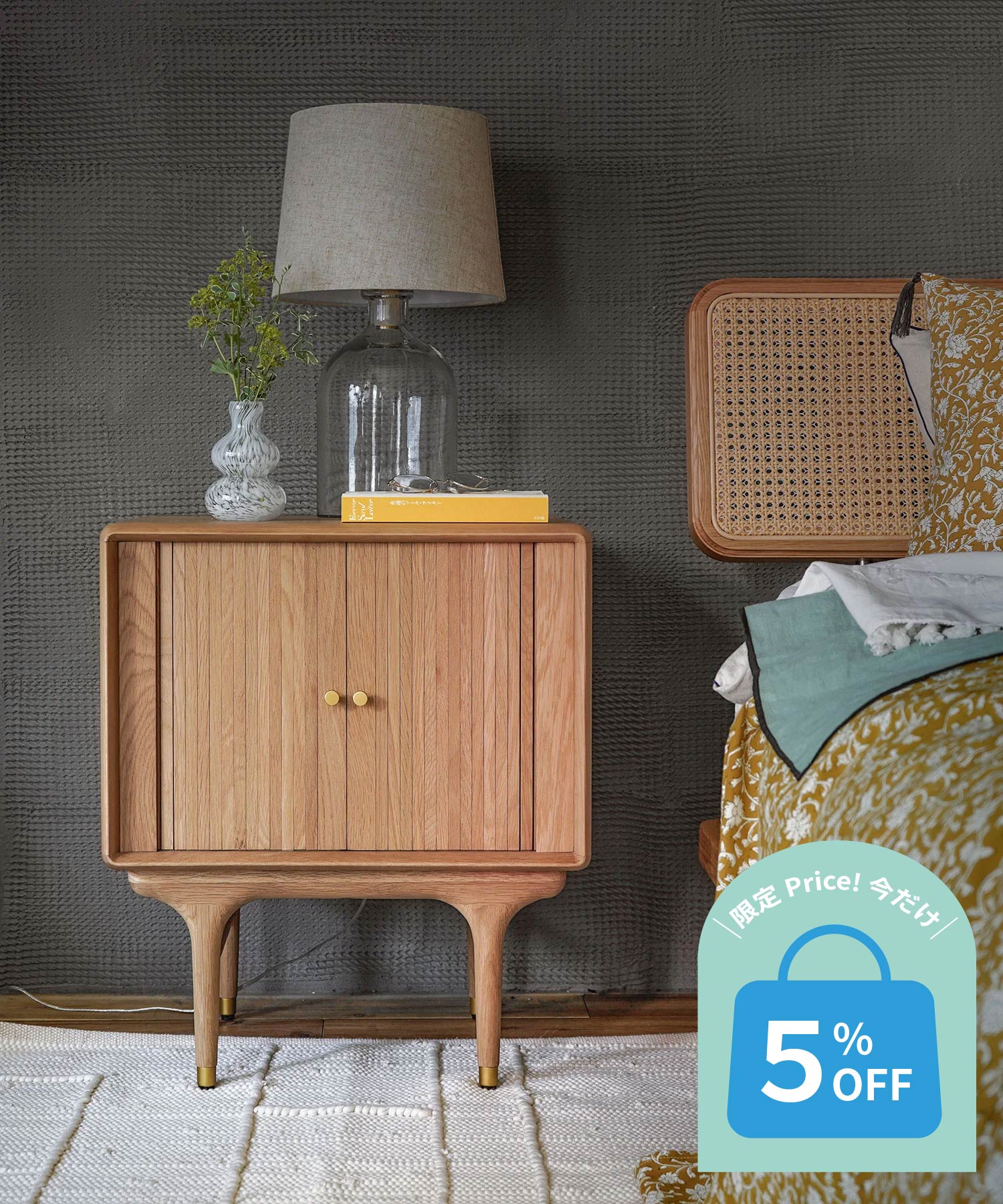 JULIE 2DOOR BEDSIDE TABLE WHITE OAK
