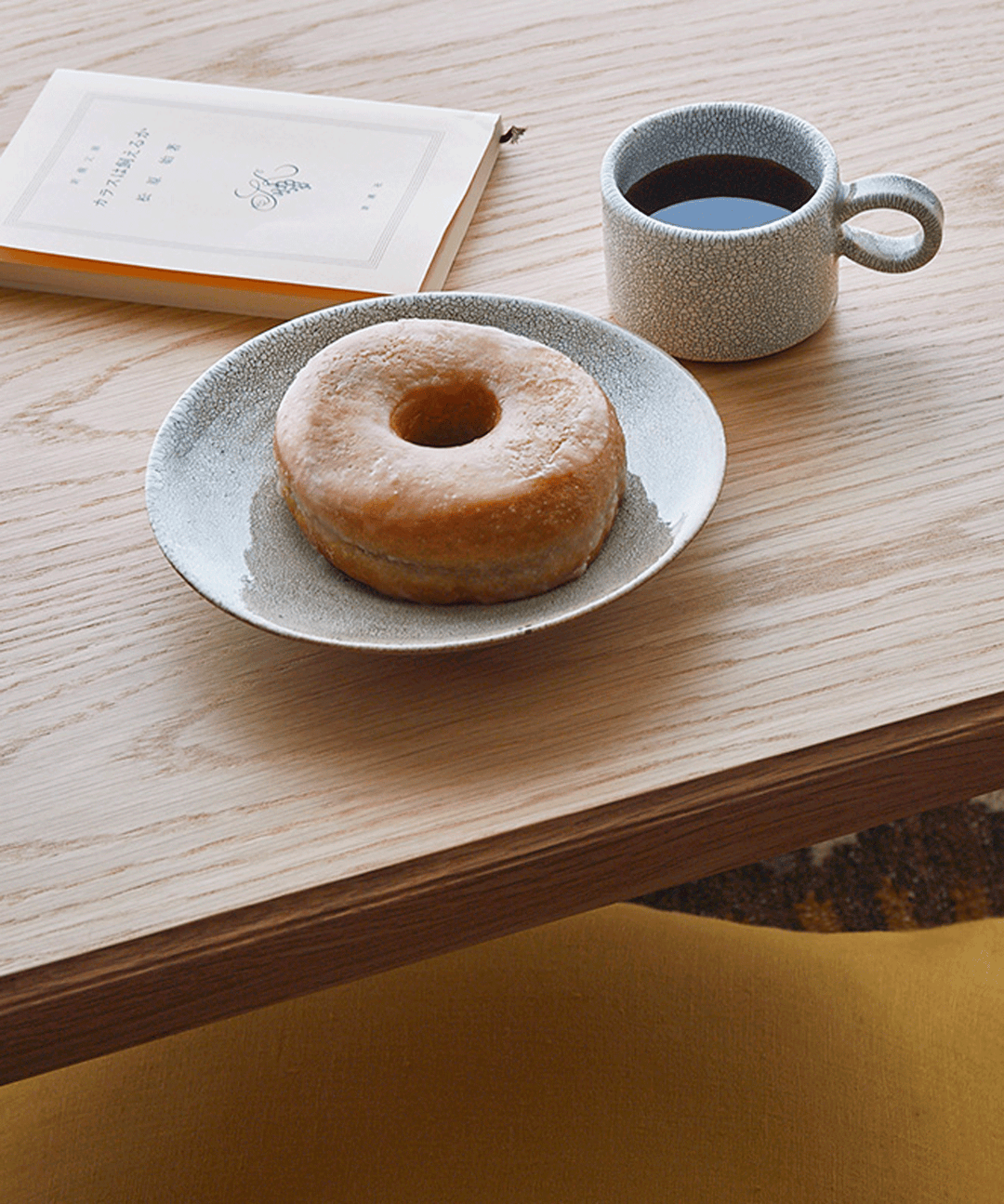 カッピィー かいらぎ コーヒーカップ】和食器｜容量100ml｜美濃焼｜カップ