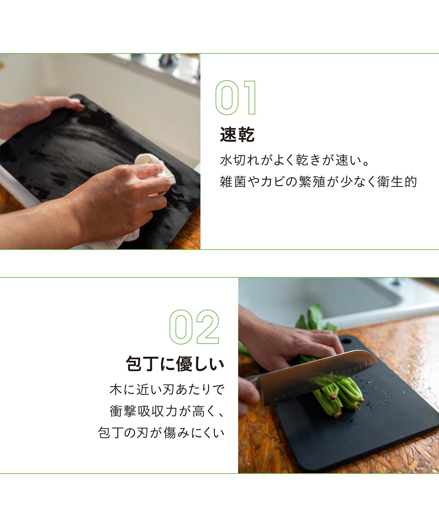 ラバラバカッティングボード スクエア