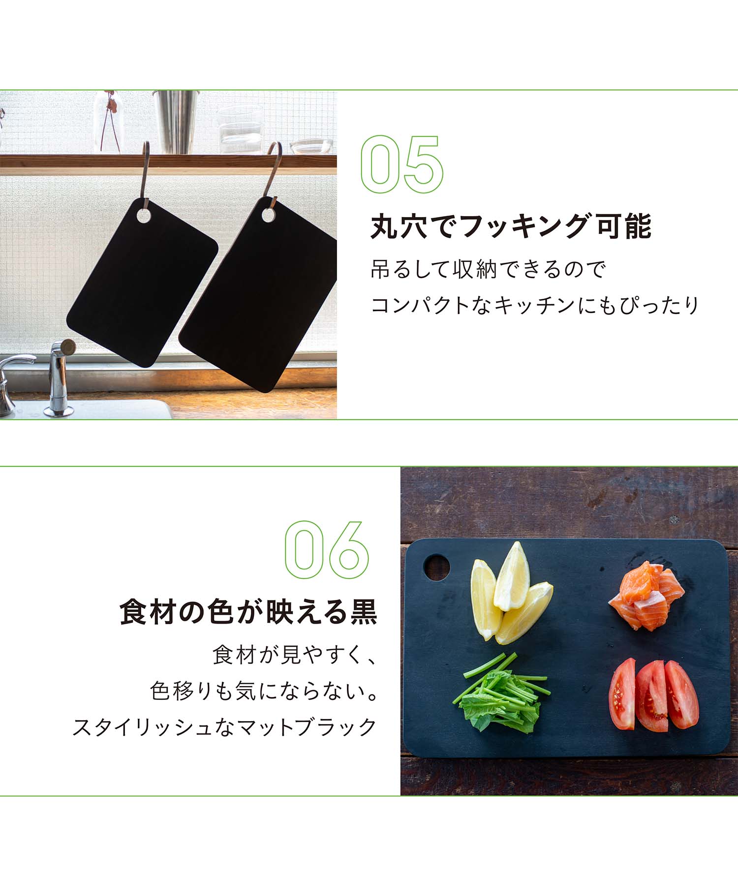 ラバラバカッティングボード スクエア
