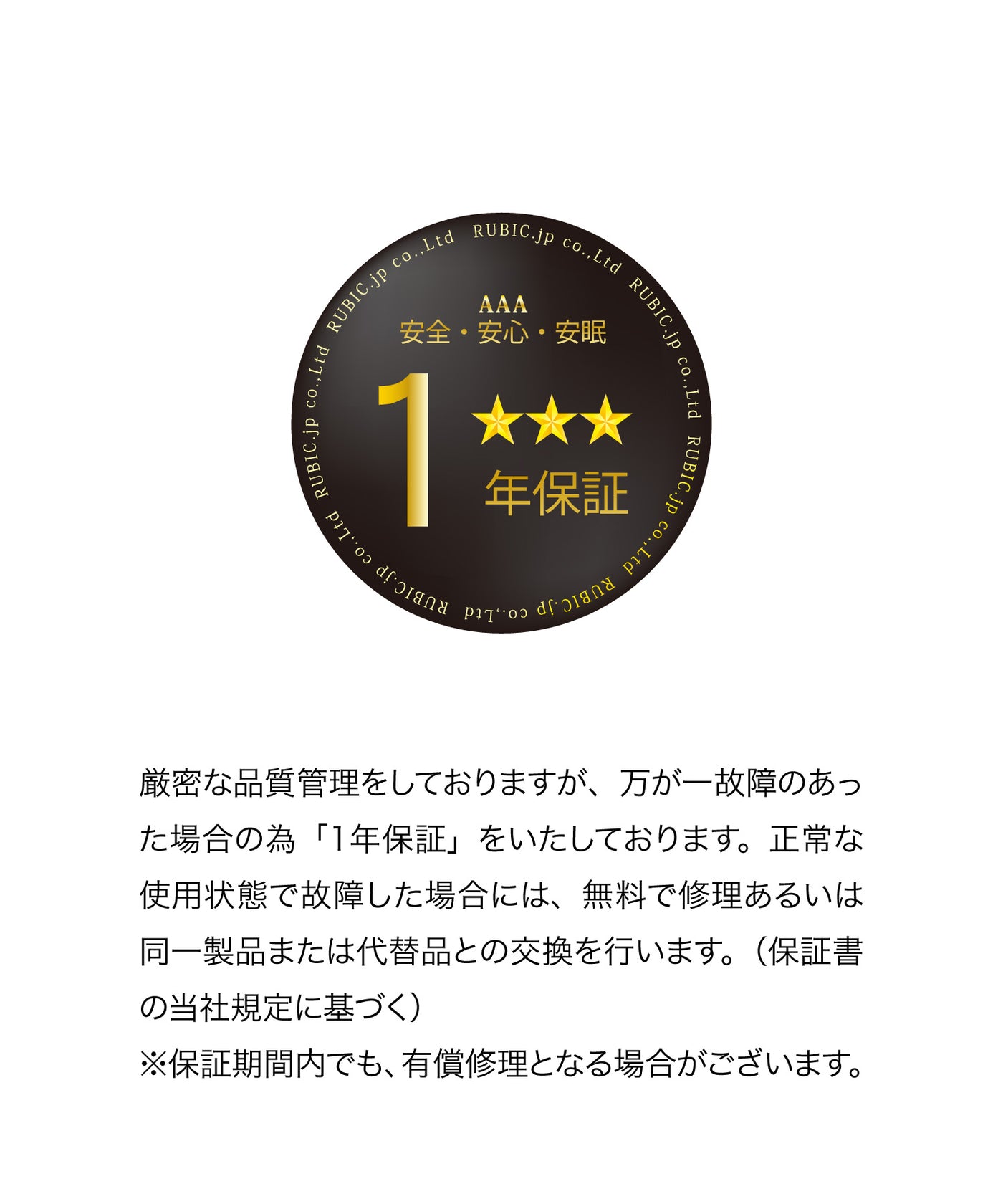 L WAVE ピロー