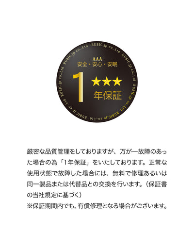 L WAVE ピロー