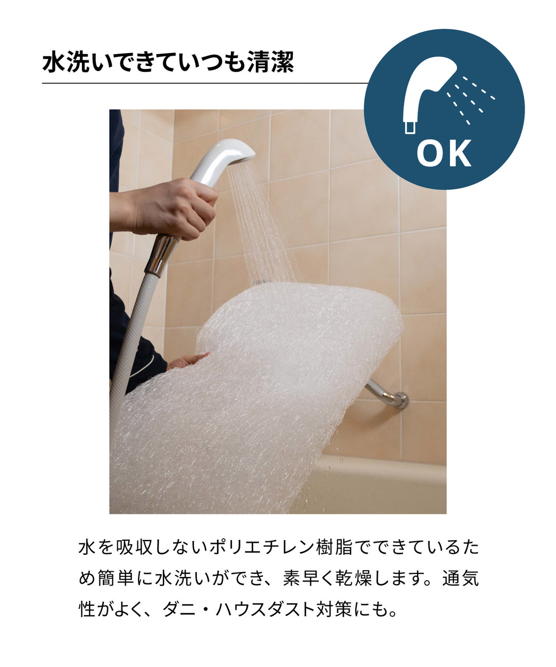 L WAVE ピロー | 高品質ファイバー素材で寝返りサポート | 洗える