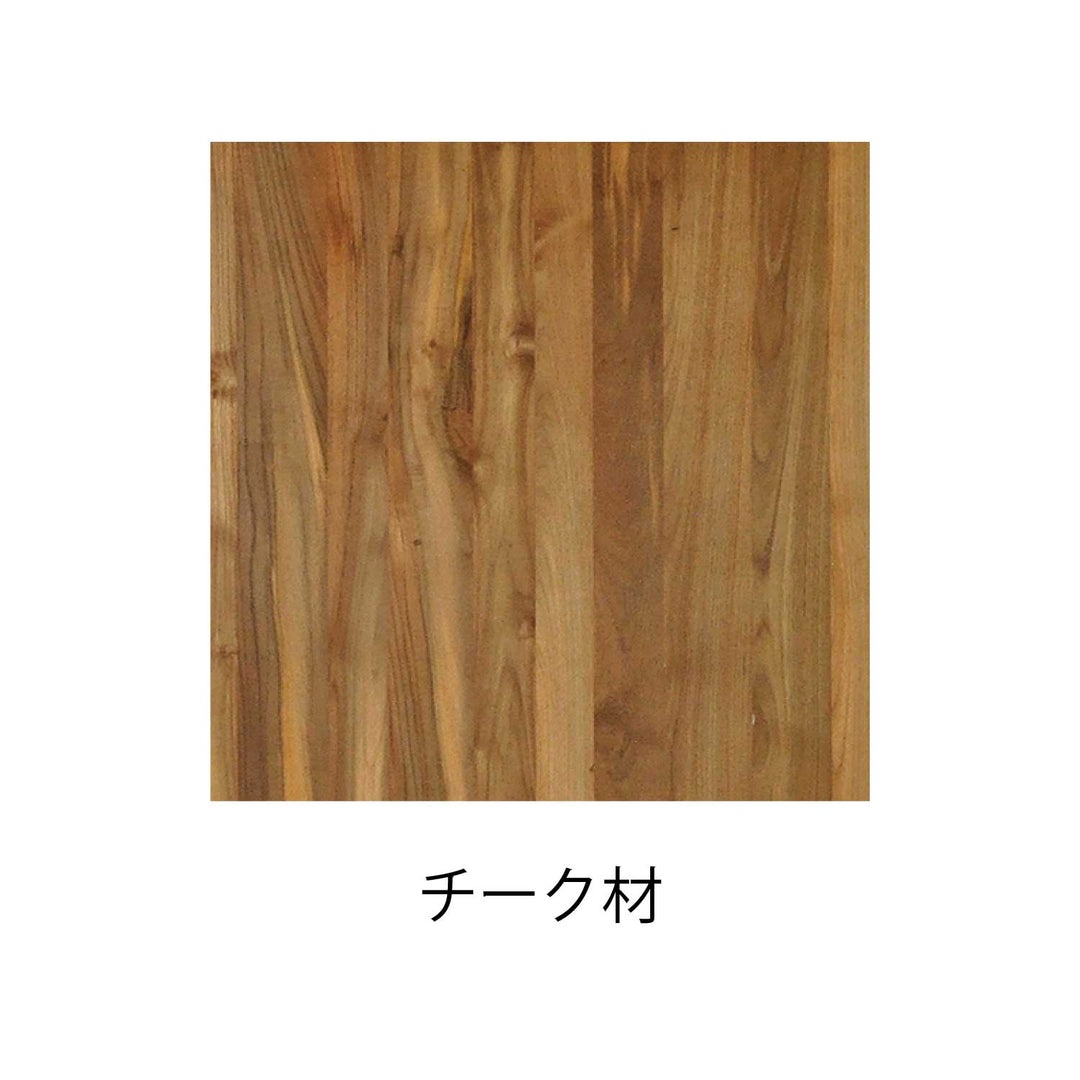 暮らしに合わせて選ぶ 自然素材のダイニングテーブル – TIMELESS COMFORT
