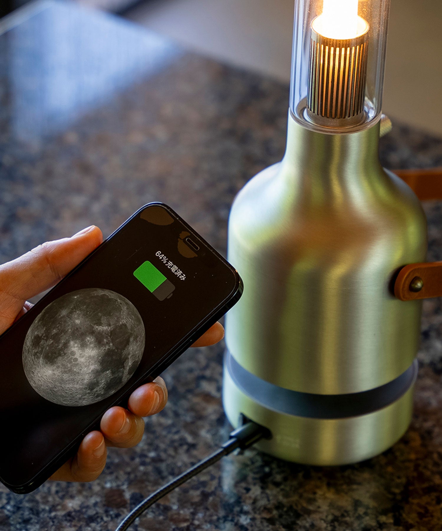 スマホの充電も可能