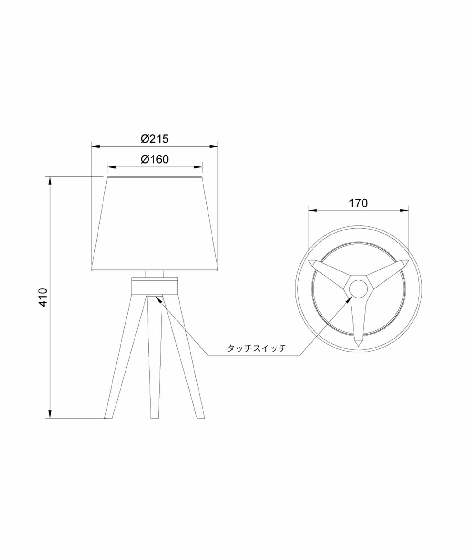 NOR PORTABLE LAMP