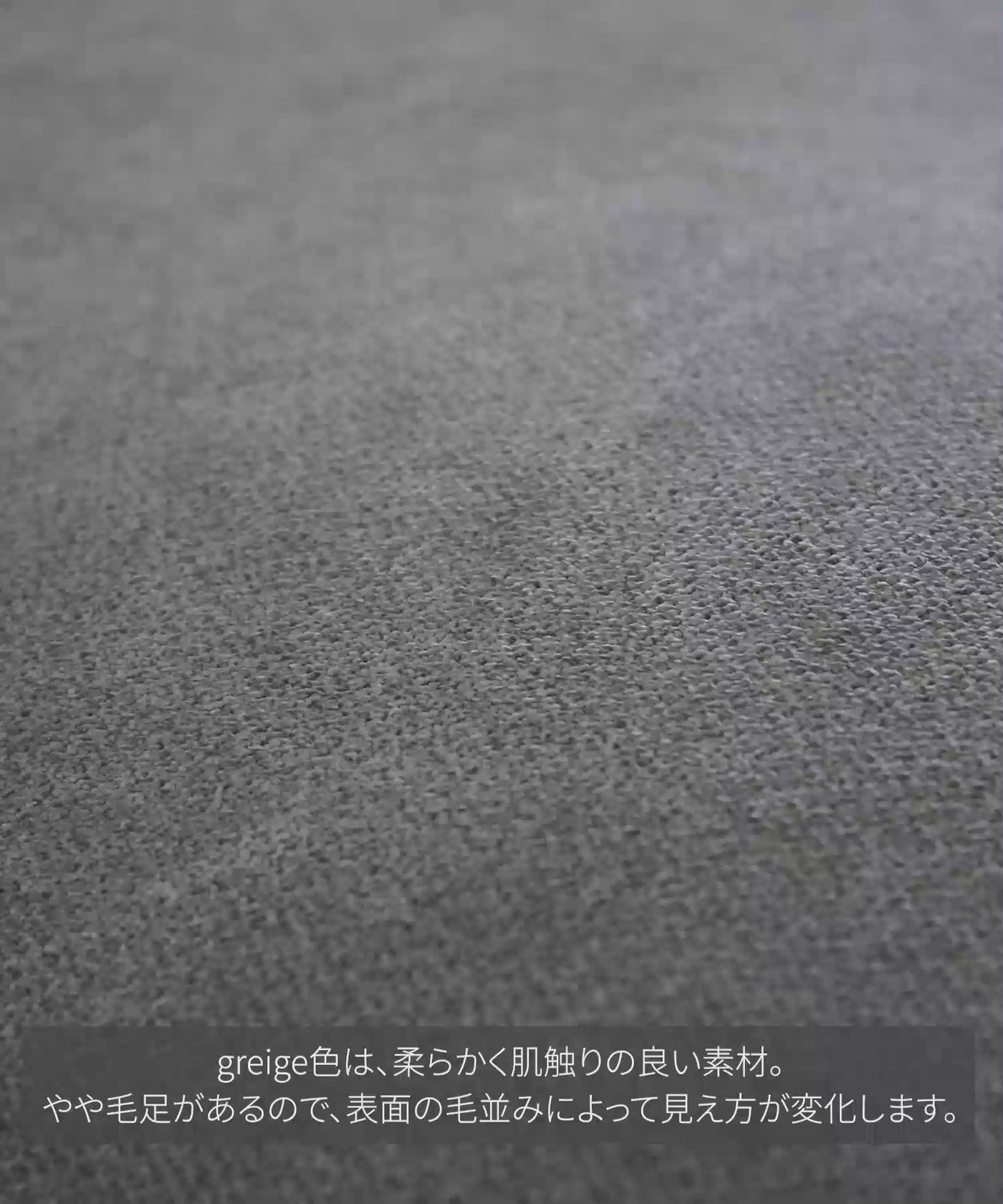 【予約・1月上旬入荷予定】TREAT SOFA