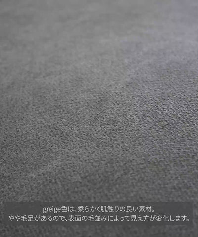 【予約・1月上旬入荷予定】TREAT SOFA