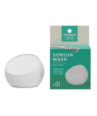 サンサンスポンジ SUNSUN WASH