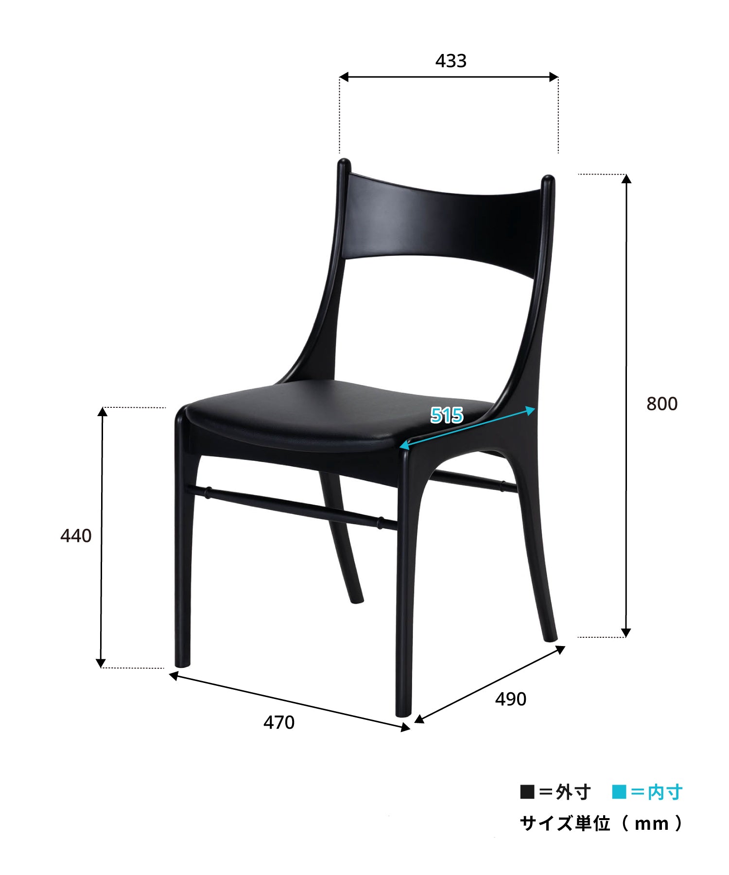 BELTA CHAIR BLACK