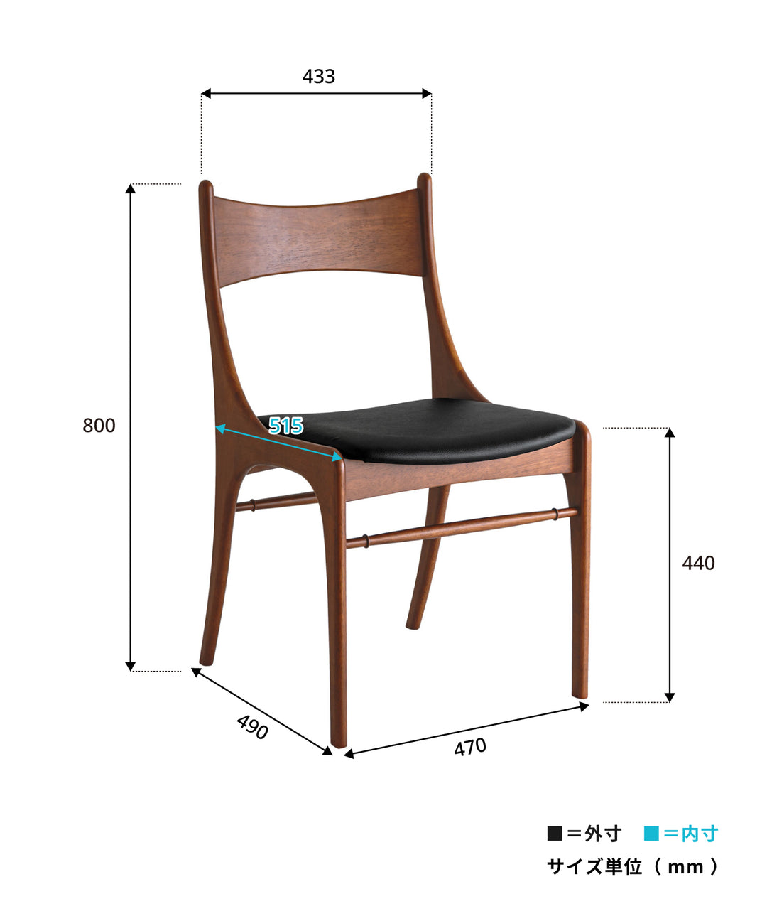 ecruxe（エクリュクス）BELTA CHAIR BROWN - 曲線美と機能性を兼ね備え