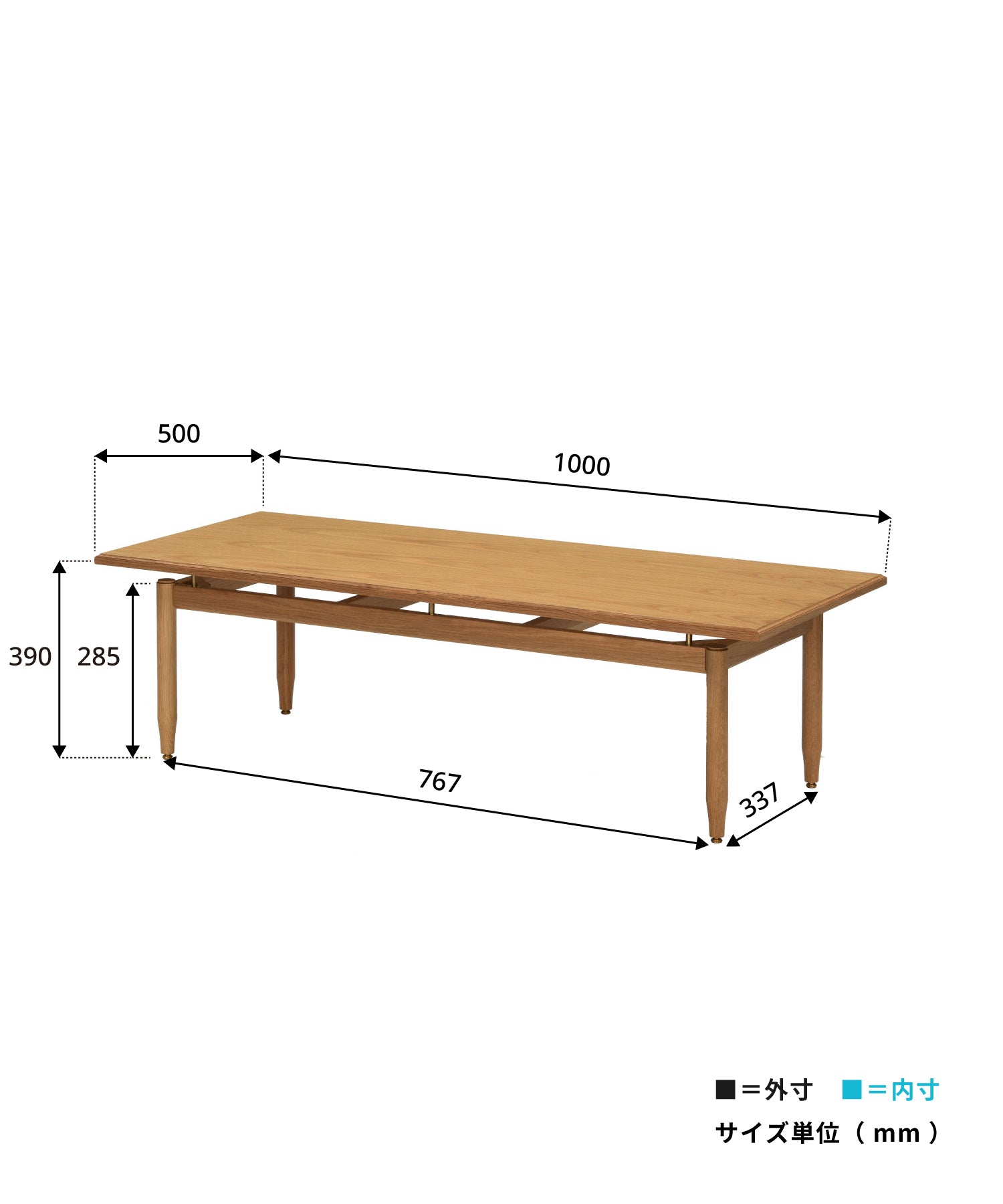 EPI COFFEE TABLE  OAK